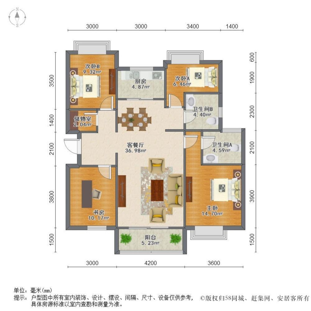 沈阳世茂五里河二手房房源图片