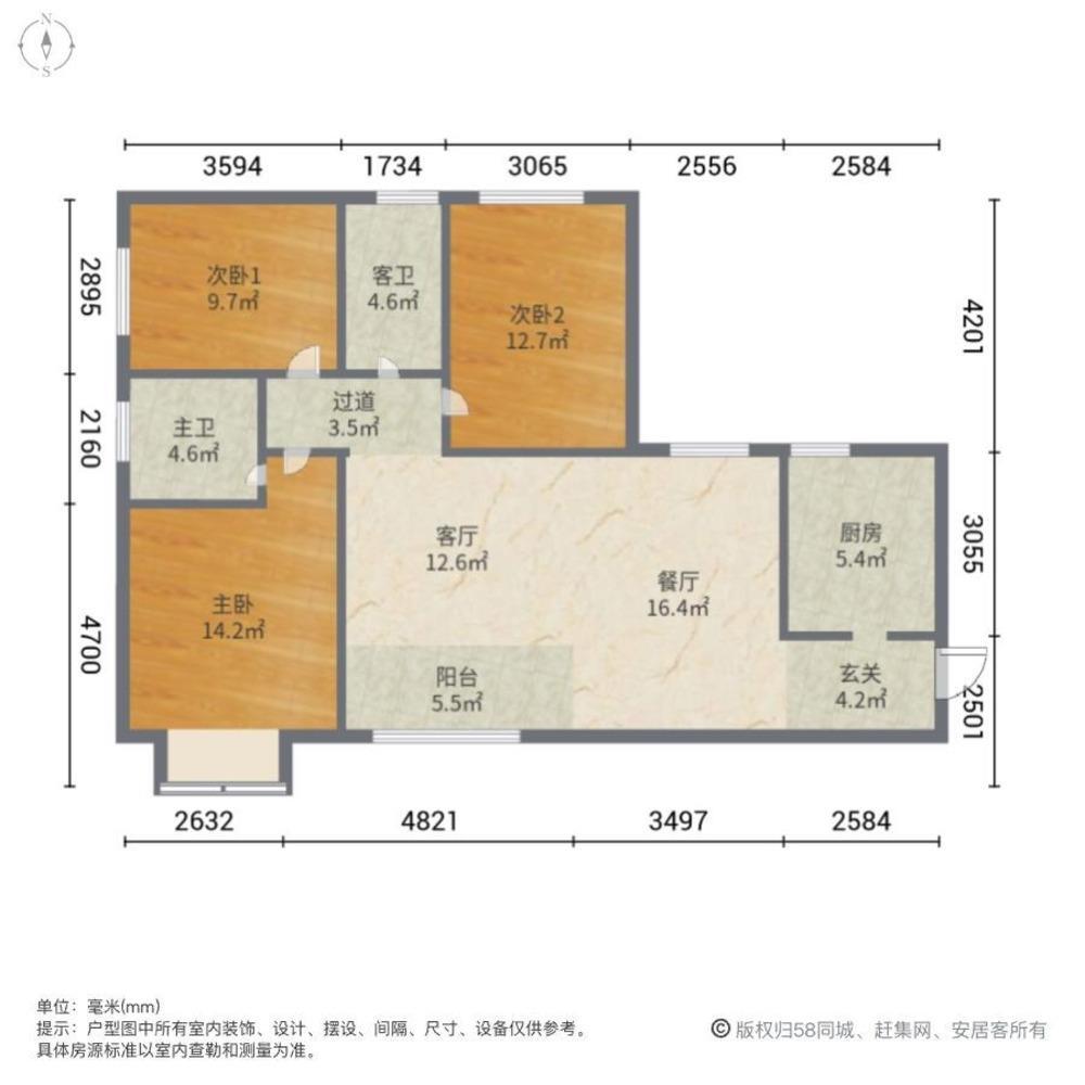 沈阳朗怡居二手房房源图片
