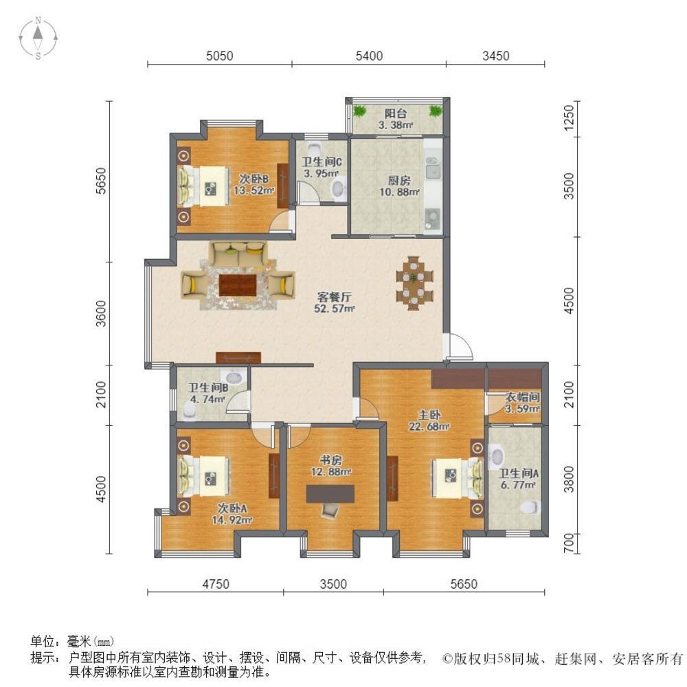 沈阳湾景华庭二手房房源图片