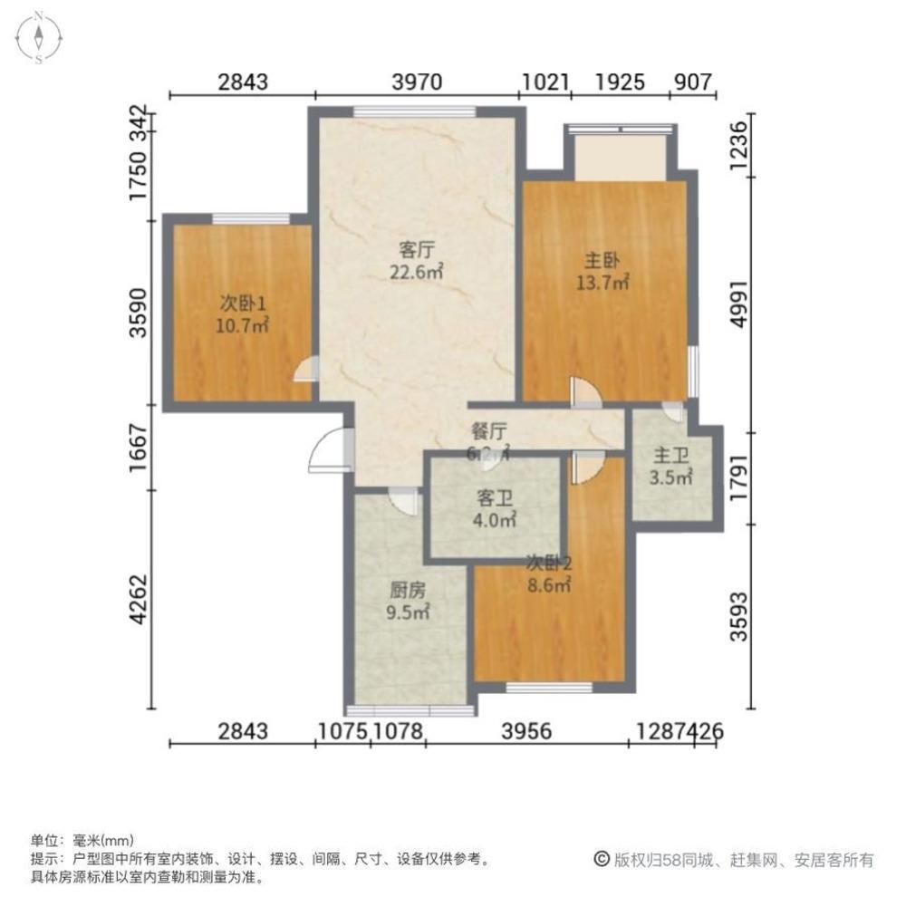 沈阳朗怡居二手房房源图片