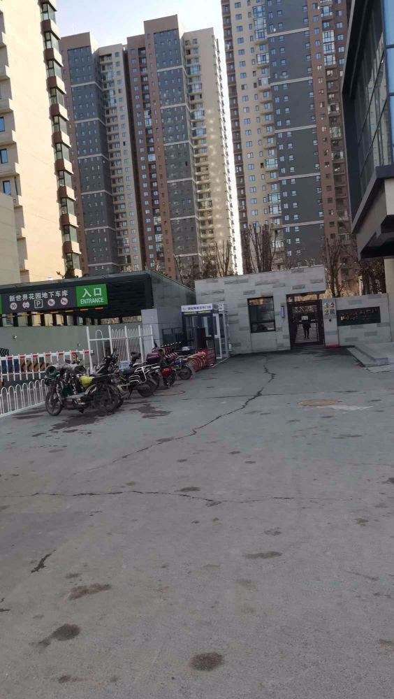 沈阳尚景新世界二手房房源图片