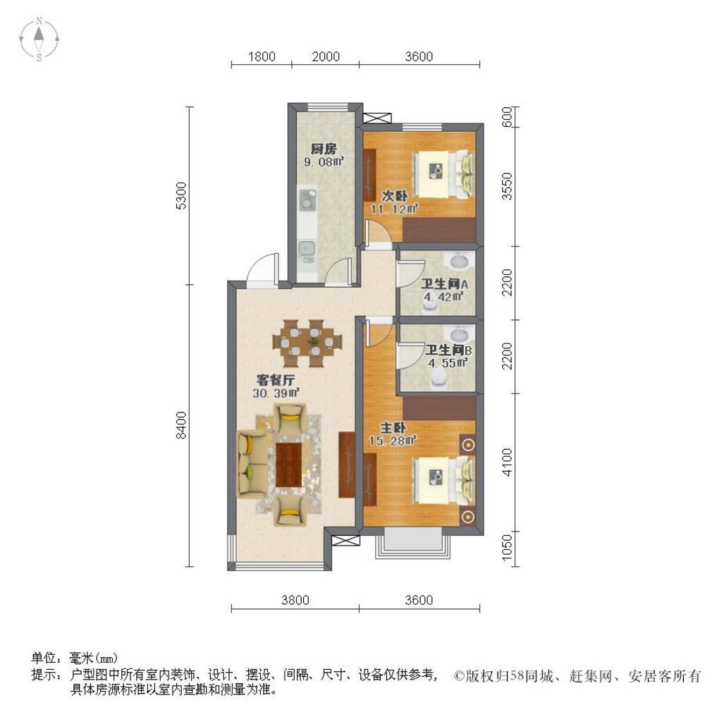 沈阳尚景新世界二手房房源图片