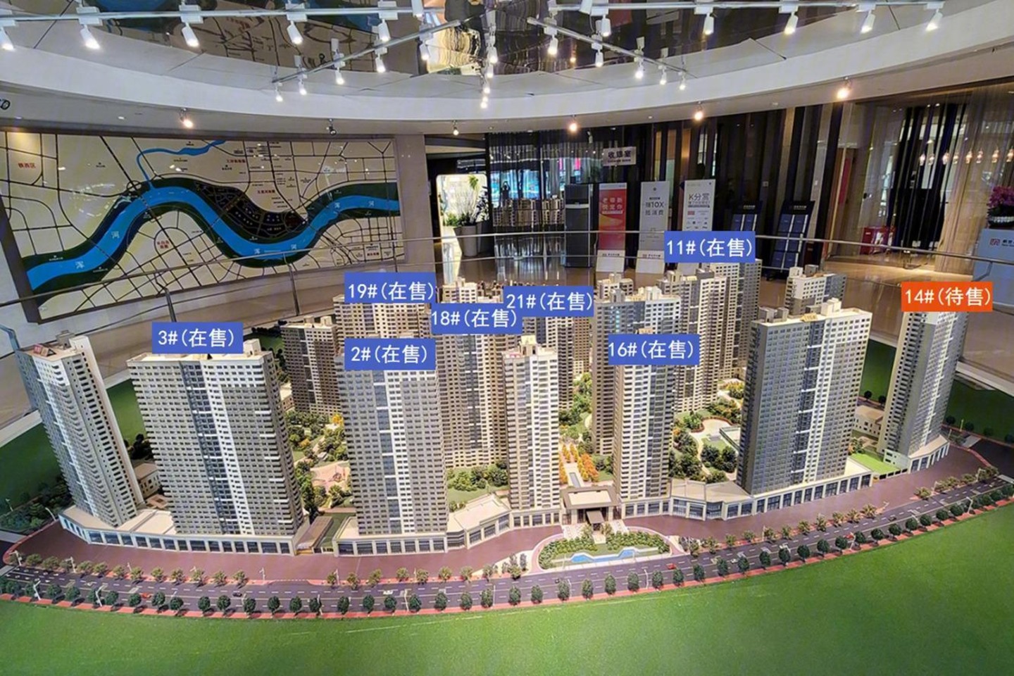 沈阳悦景新世界二手房房源图片