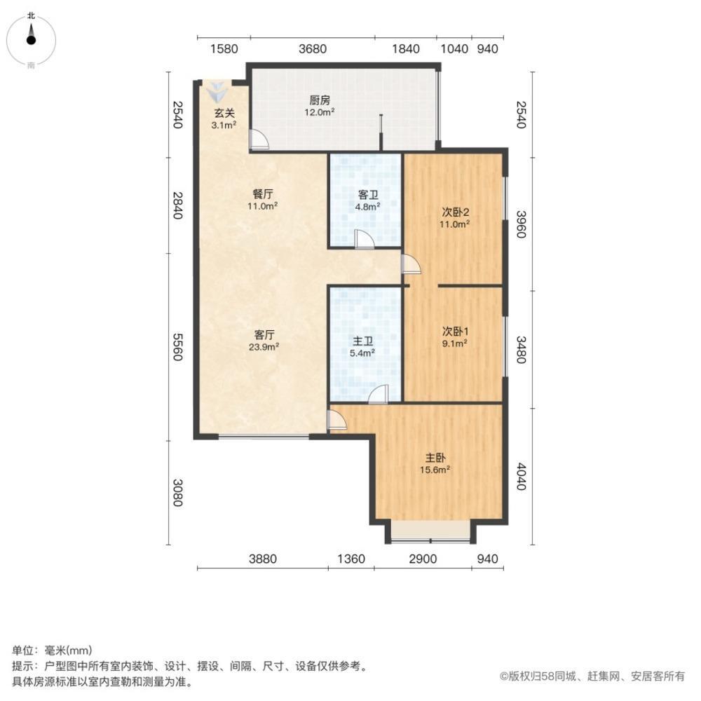沈阳朗悦居二手房房源图片