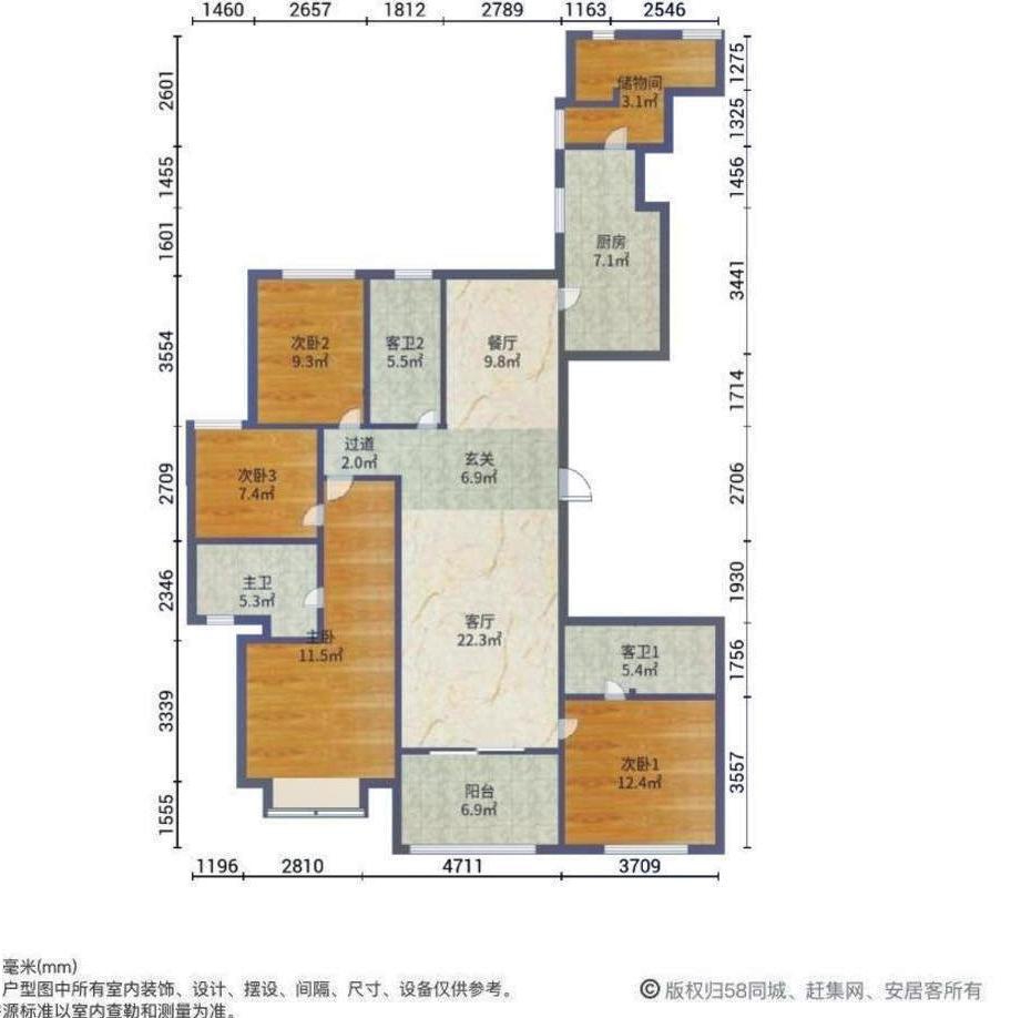 沈阳世茂五里河二手房房源图片