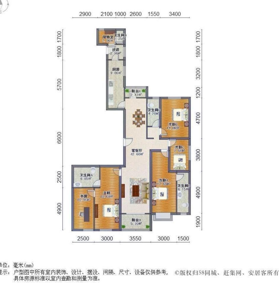 沈阳世茂五里河二手房房源图片
