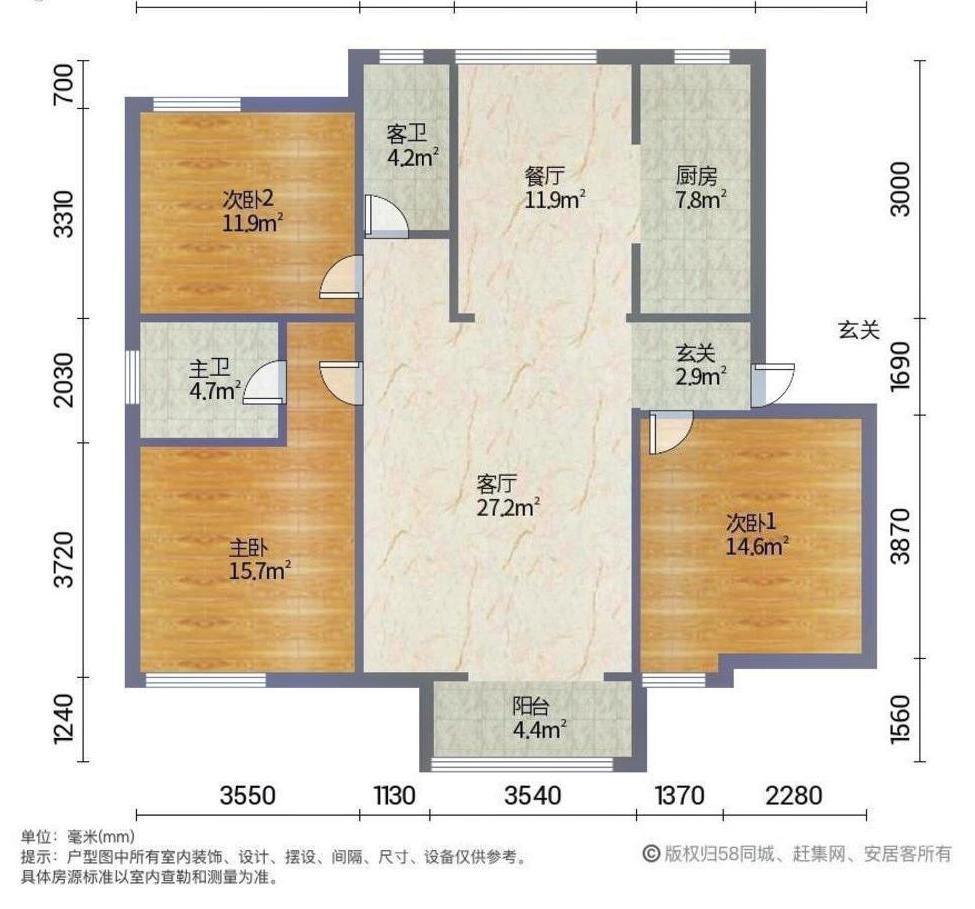 沈阳世茂五里河二手房房源图片