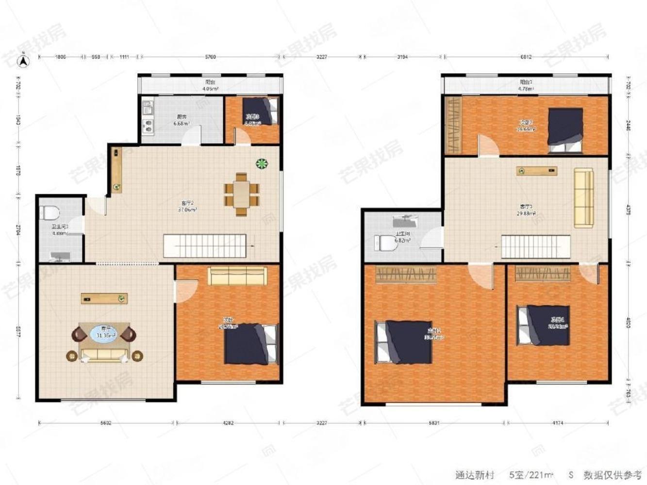 沈阳通达新村二手房房源图片