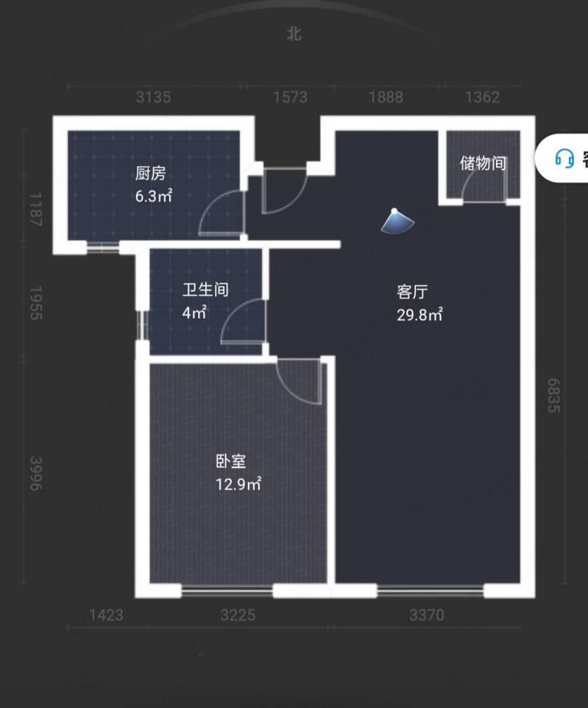 沈阳仁恒公园世纪二手房房源图片
