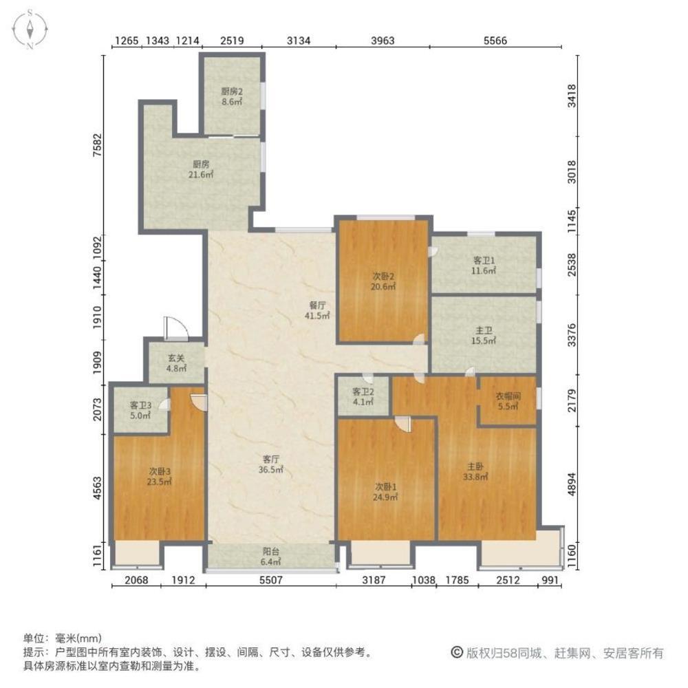 沈阳御景新世界二手房房源图片