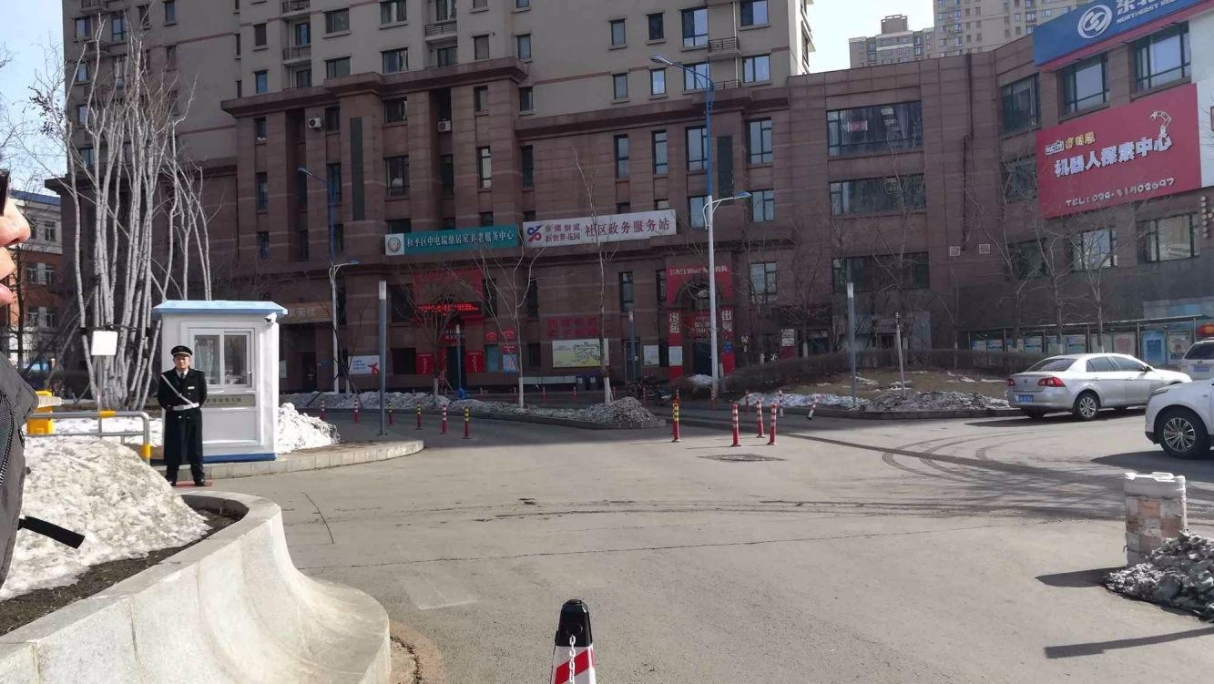 沈阳汇景新世界二手房房源图片
