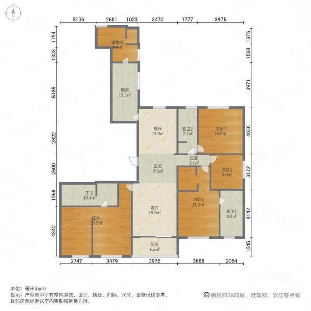 沈阳世茂五里河二手房房源图片