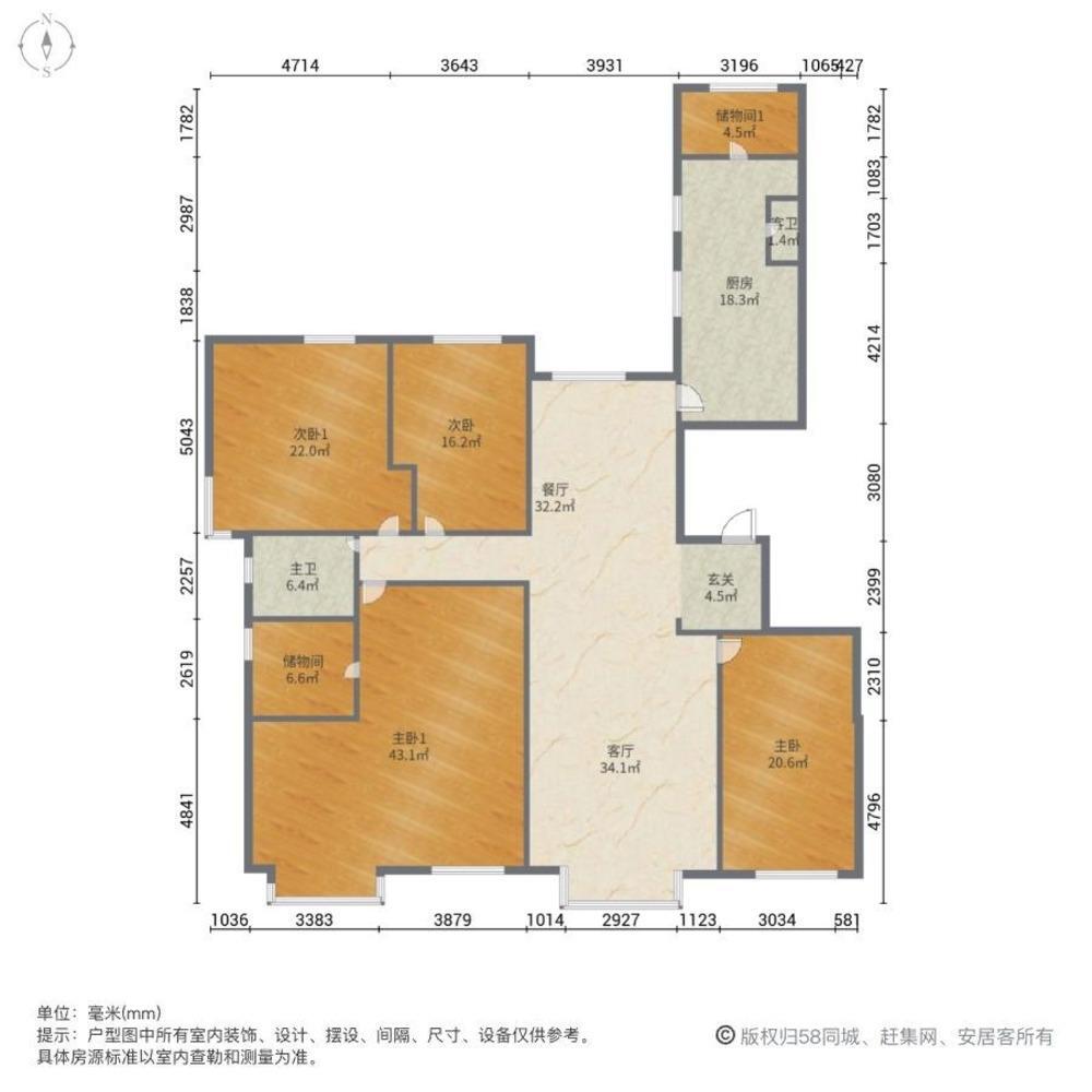沈阳汇景新世界二手房房源图片