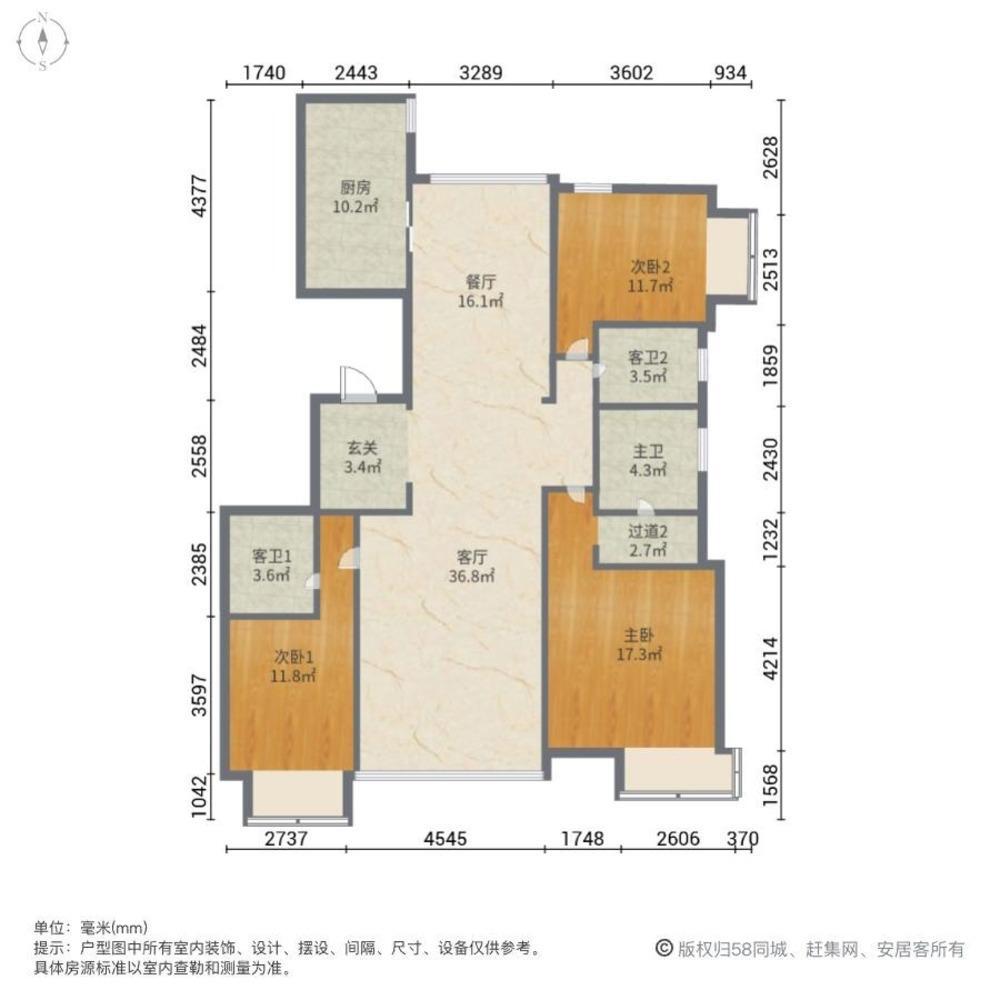 沈阳御景新世界二手房房源图片