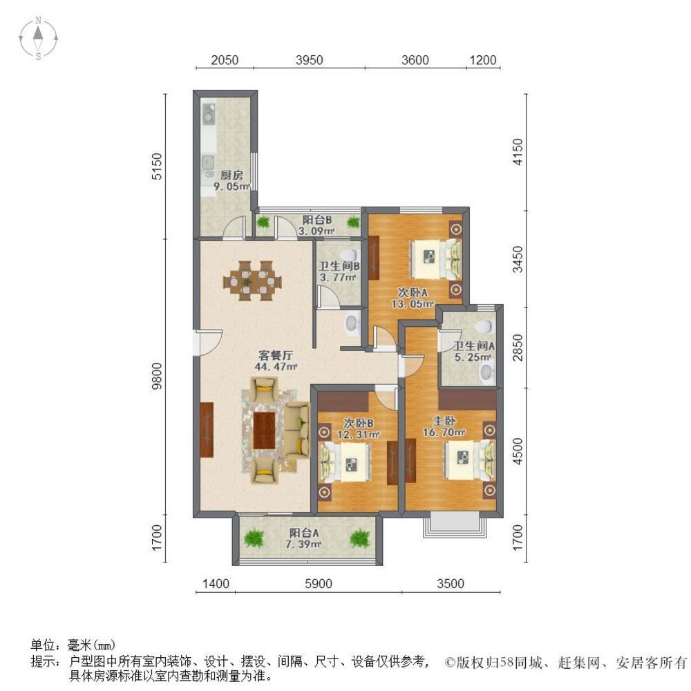沈阳世茂五里河二手房房源图片