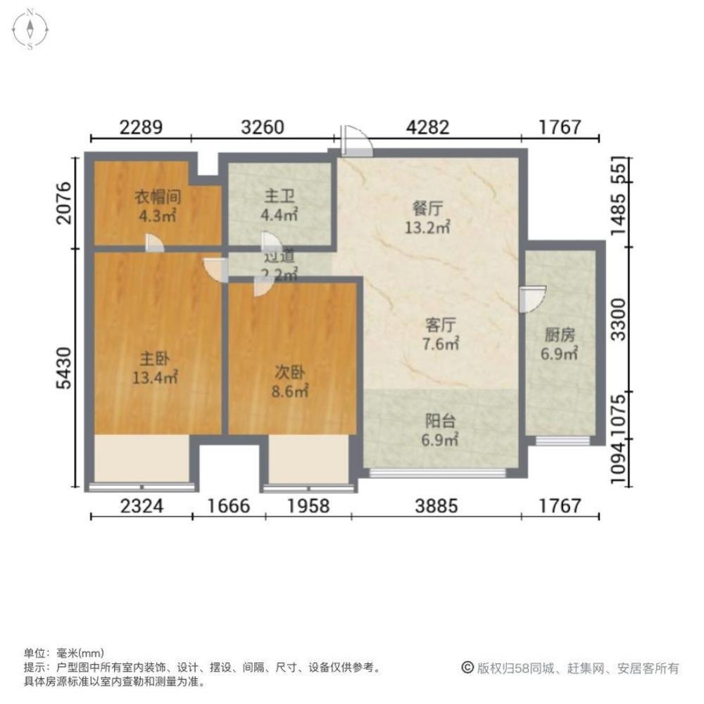 沈阳尚景新世界二手房房源图片
