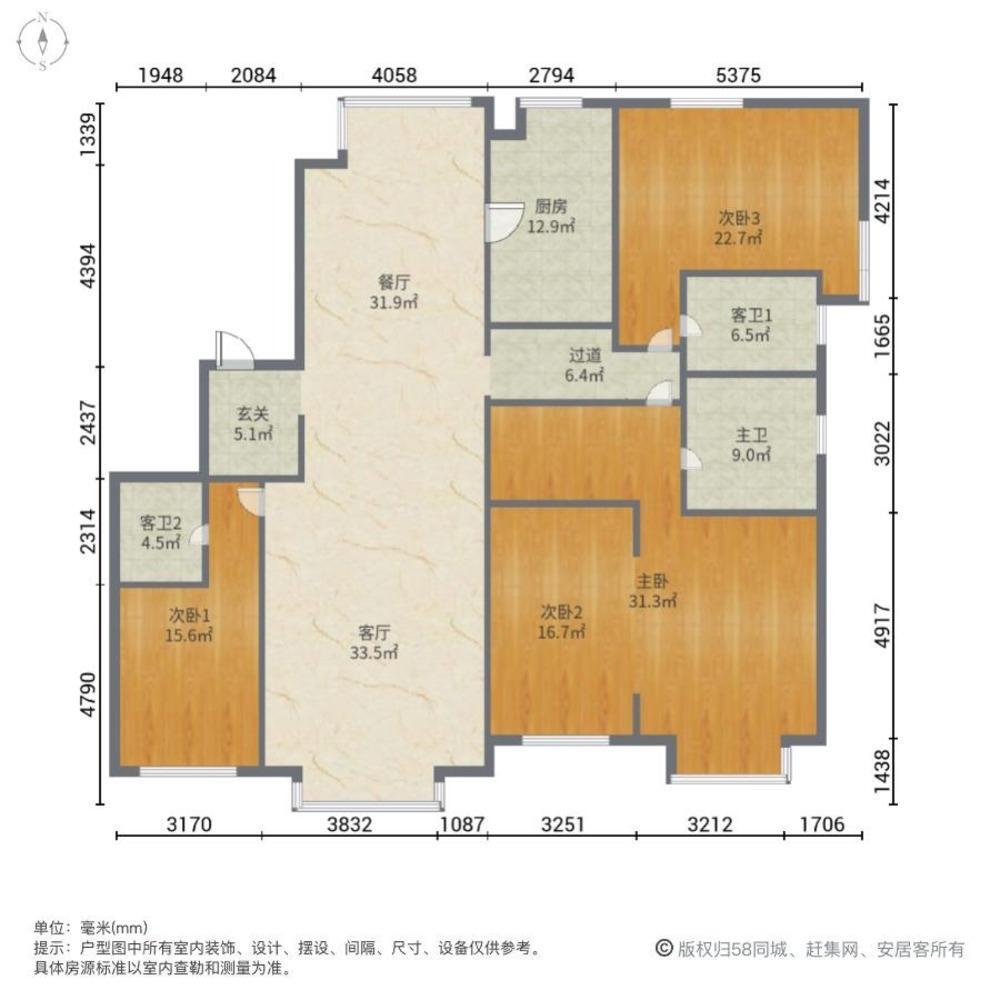 沈阳汇景新世界二手房房源图片