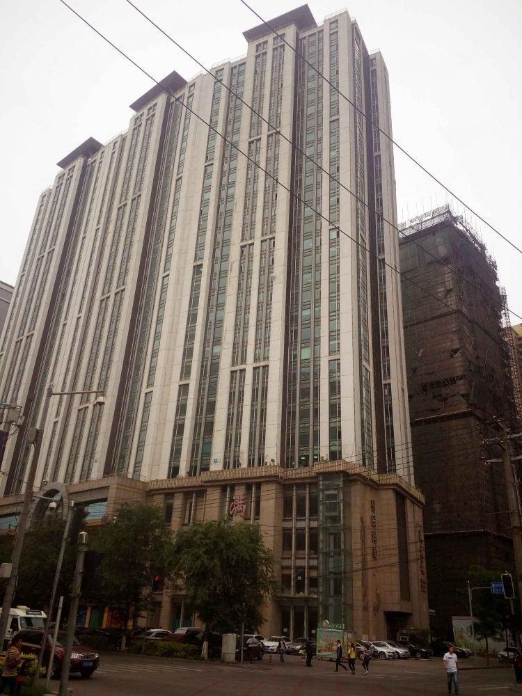 沈阳五里河城二手房房源图片