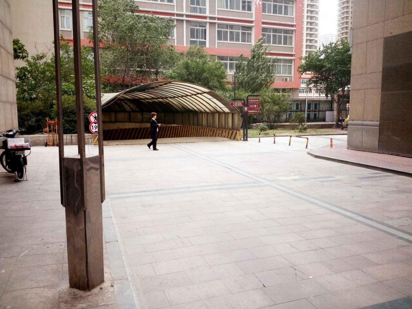 沈阳五里河城二手房房源图片