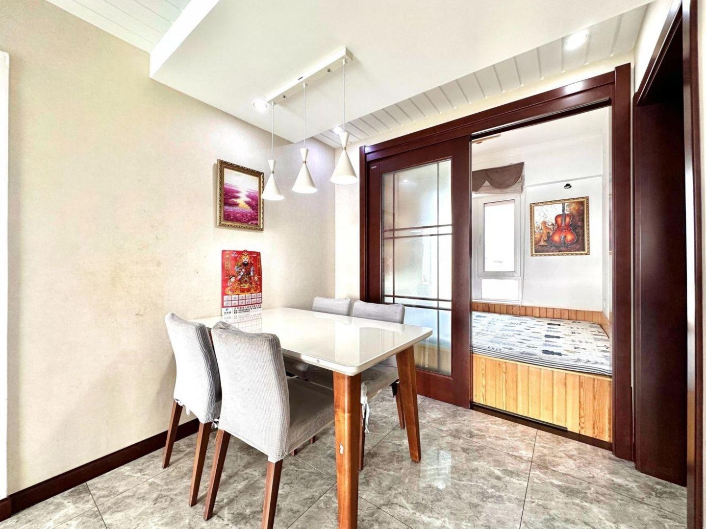 沈阳世茂五里河二手房房源图片