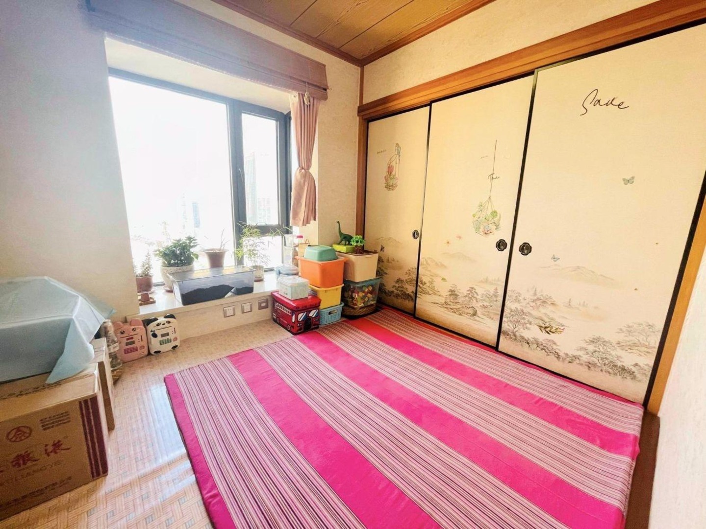 沈阳世茂五里河二手房房源图片