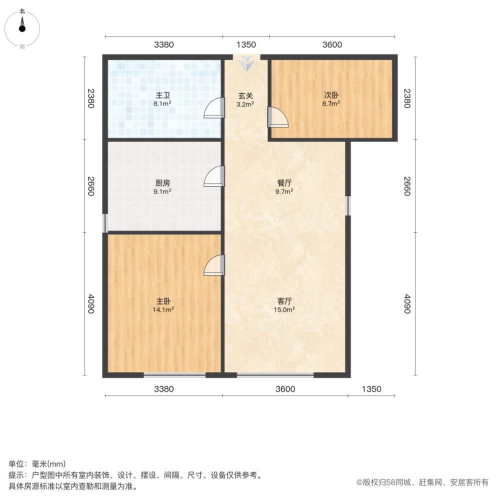 沈阳世茂五里河二手房房源图片