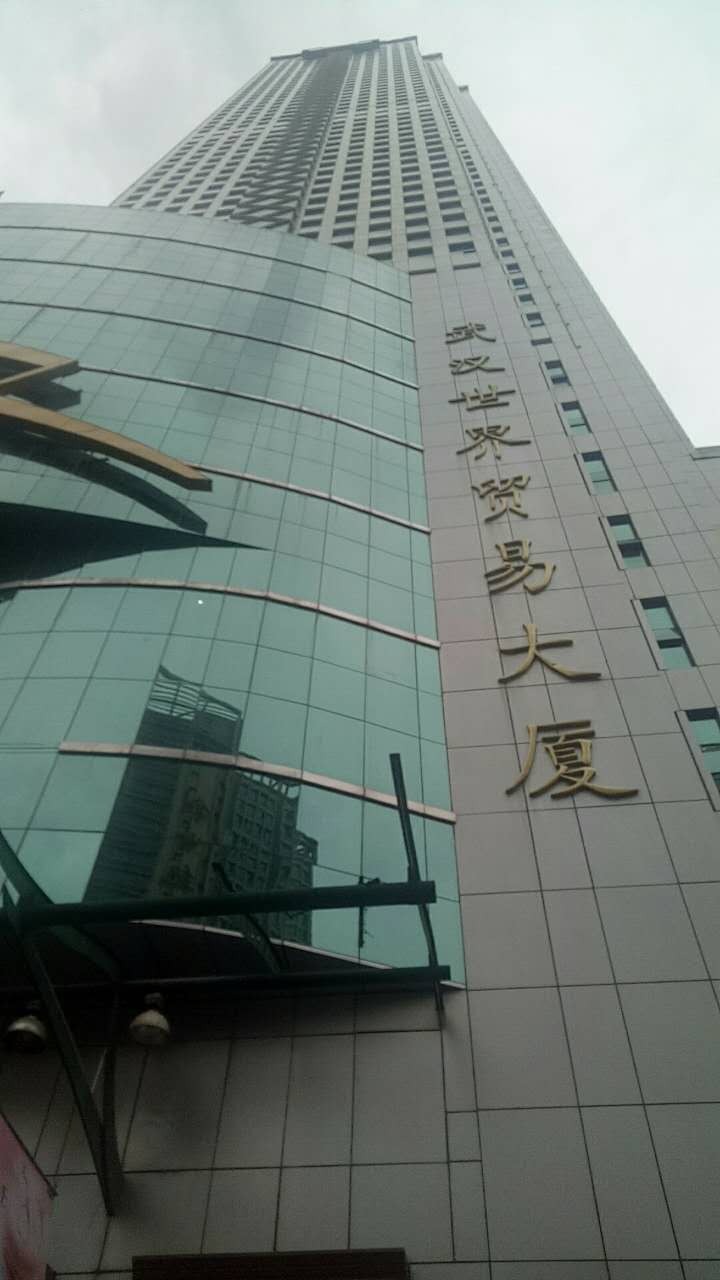 武广大厦旁 世贸大厦整层可分割 无中介费