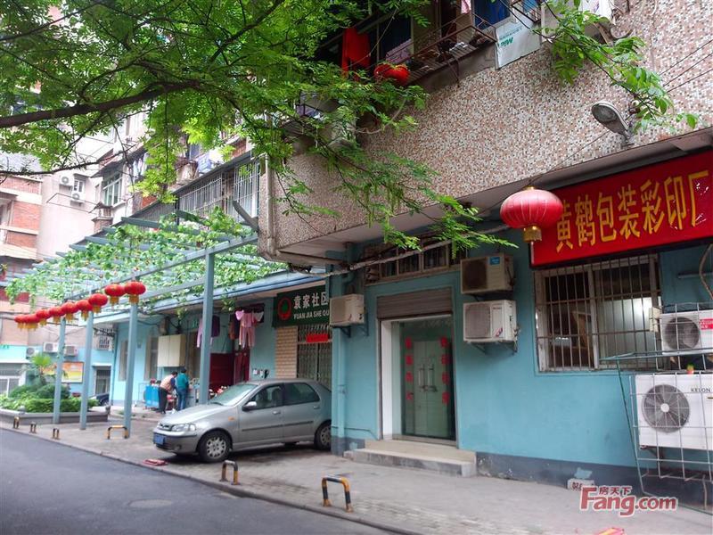 武汉袁家墩社区二手房房源图片