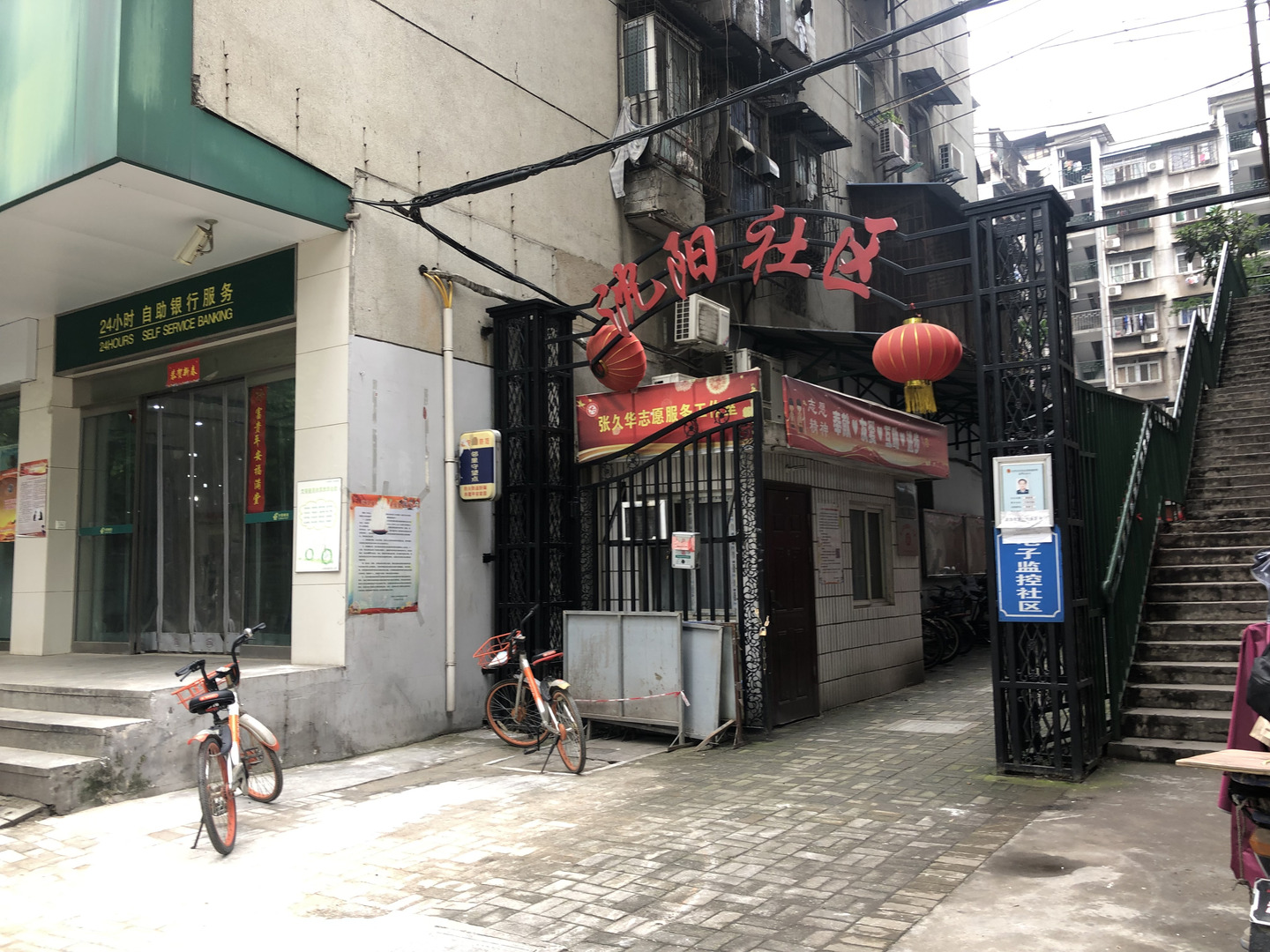 武汉沈阳社区二手房房源图片