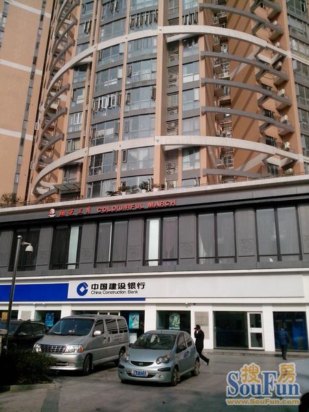 武汉三阳金城二手房房源图片