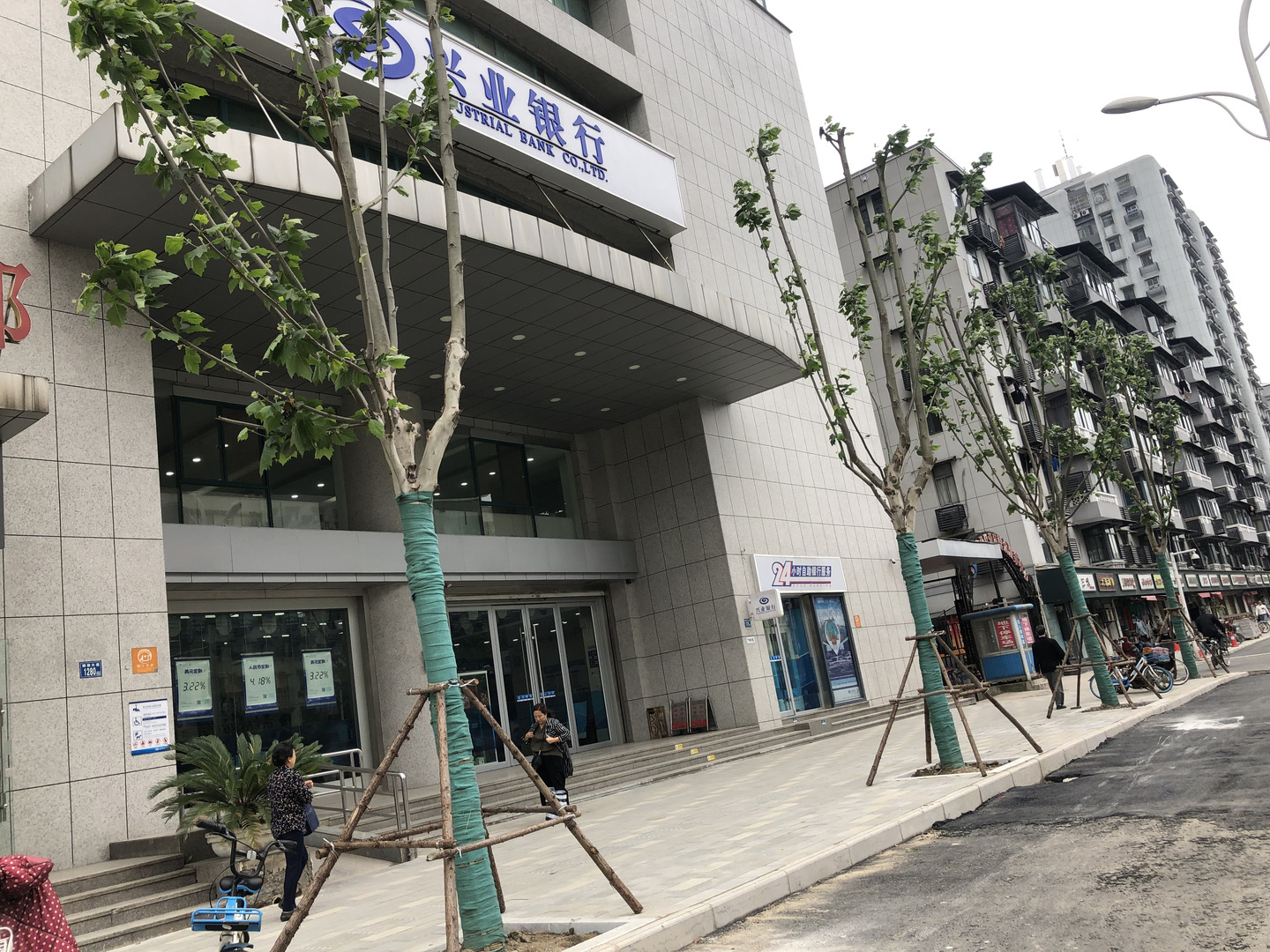 武汉俊华雅苑二手房房源图片