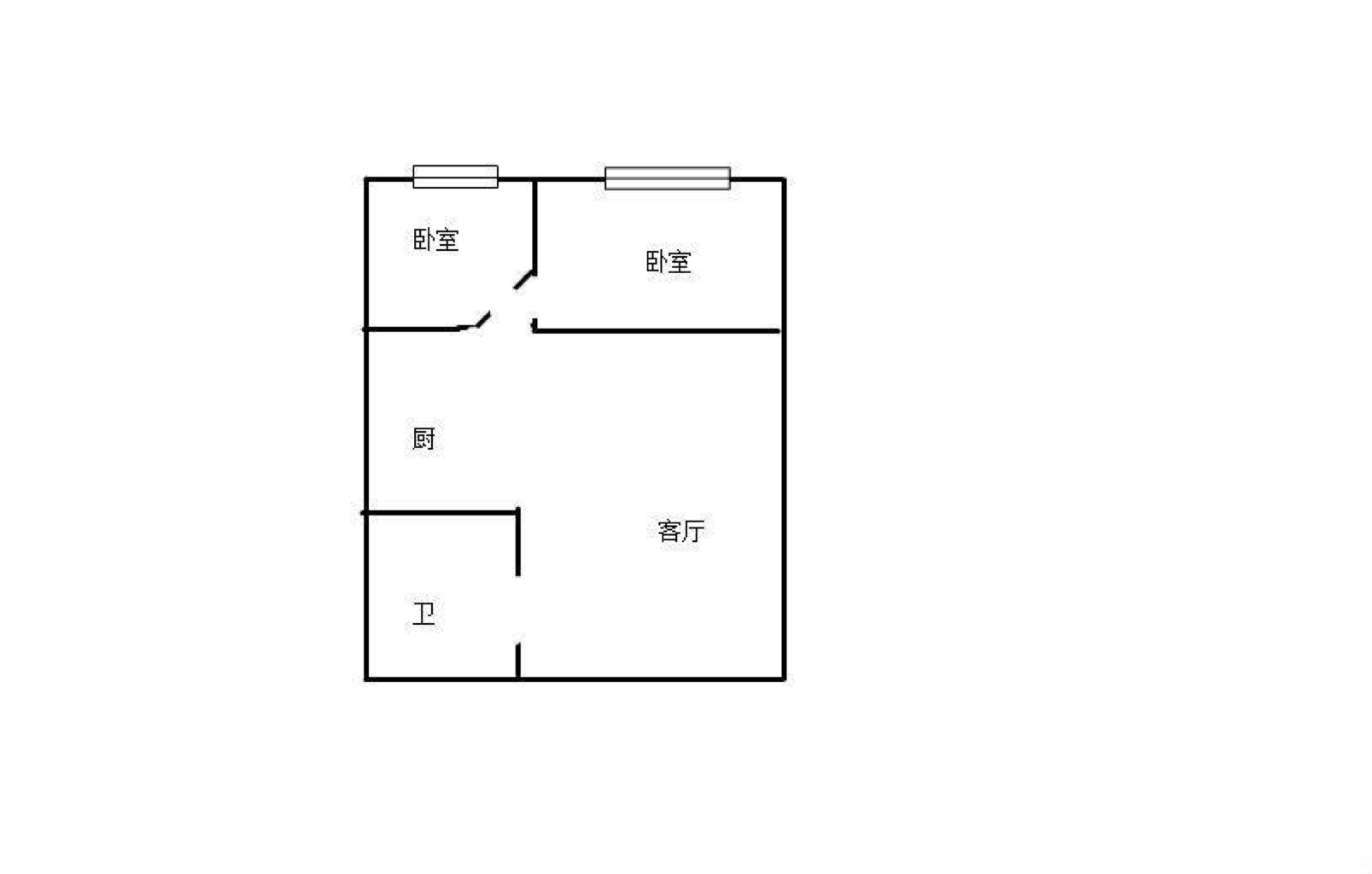 武汉常阳永清城二手房房源图片