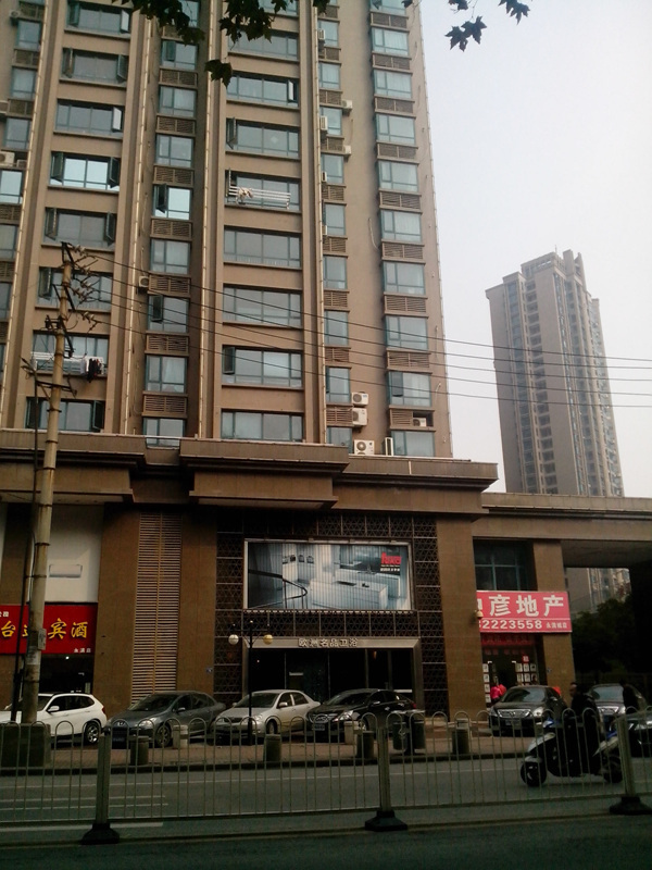 武汉常阳永清城二手房房源图片