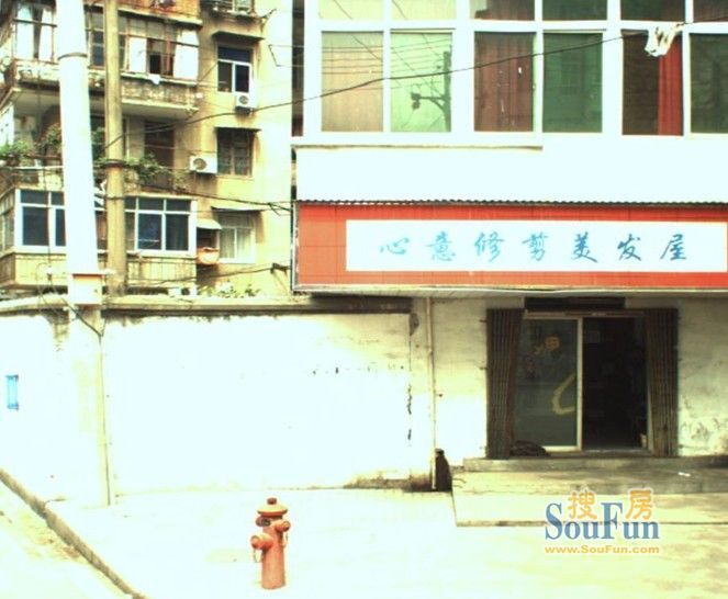 武汉永清新天地社区二手房房源图片