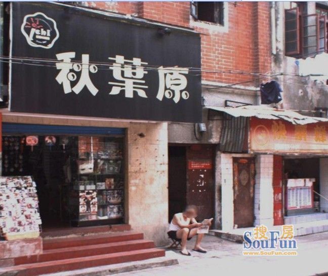 武汉二中妇联宿舍二手房房源图片