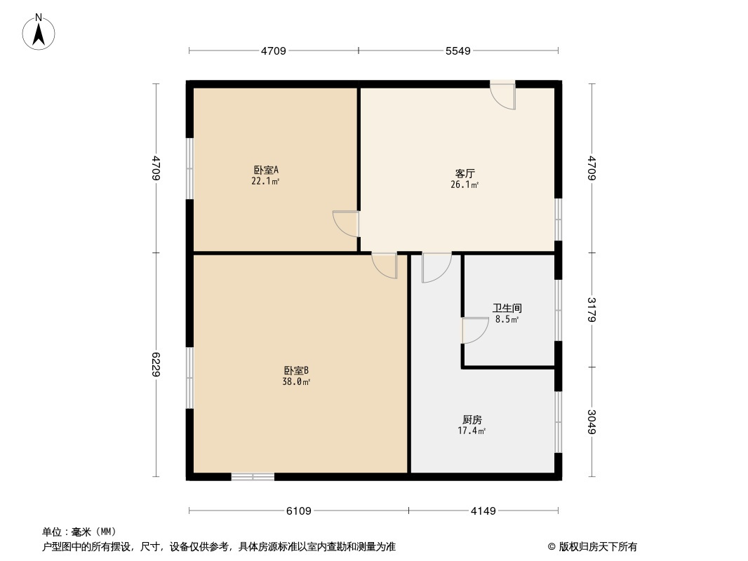武汉沈阳社区二手房房源图片