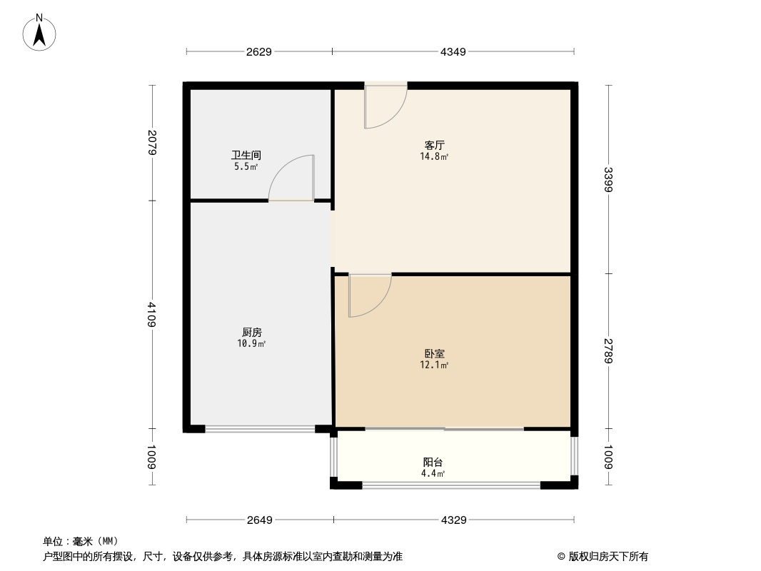 武汉常阳永清城二手房房源图片
