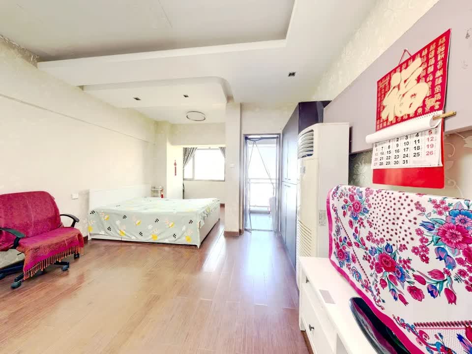 武汉兰陵大公馆二手房房源图片