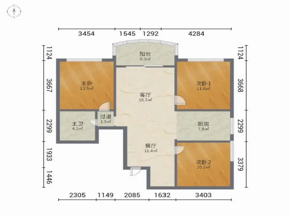 武汉长青广场二手房房源图片