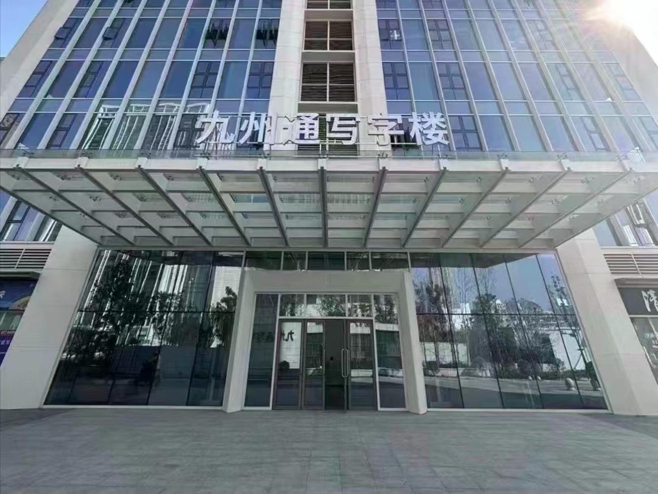 武汉九州通健康城二手房房源图片