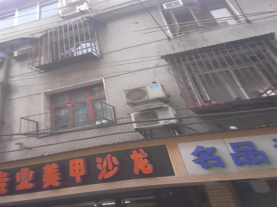武汉华清社区二手房房源图片