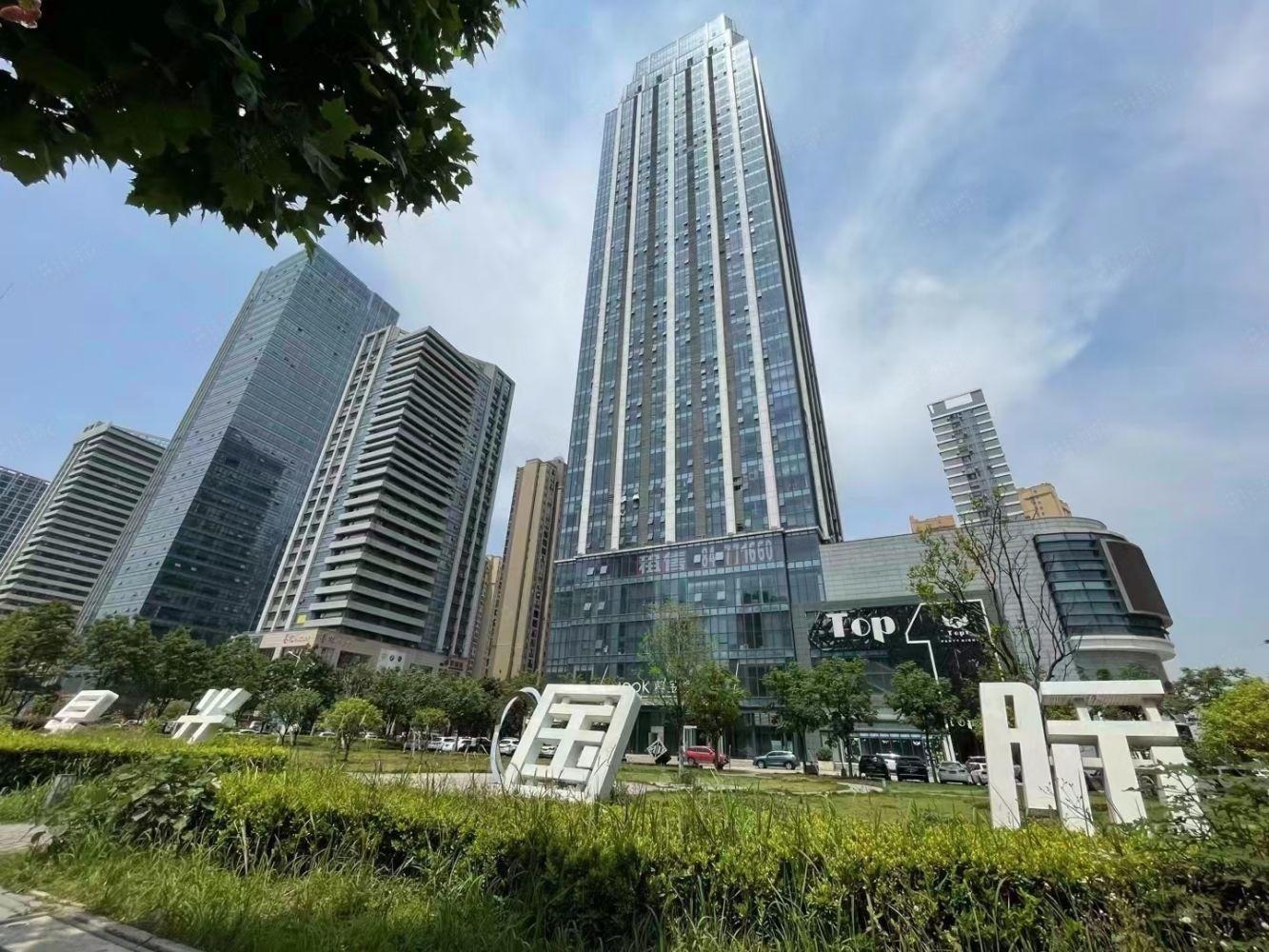 武汉星光国际二手房房源图片