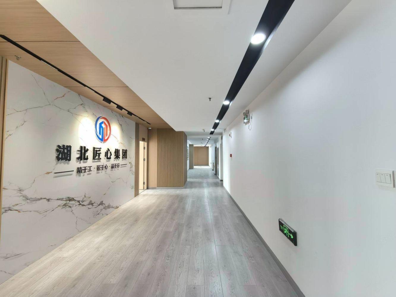 武汉欧亚达汉阳国际广场二手房房源图片