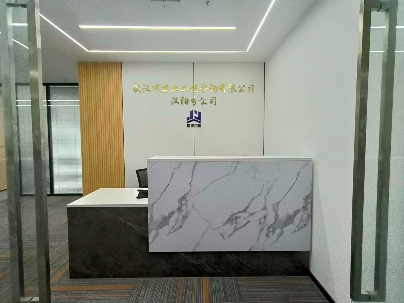 武汉铁桥广场二手房房源图片