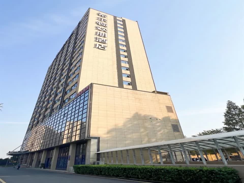 武汉匠心荟·科创产业园二手房房源图片