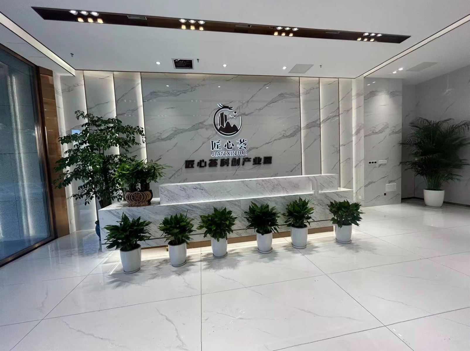 武汉匠心荟·科创产业园二手房房源图片