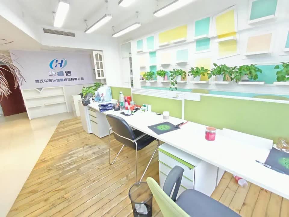 武汉九州通大厦二手房房源图片