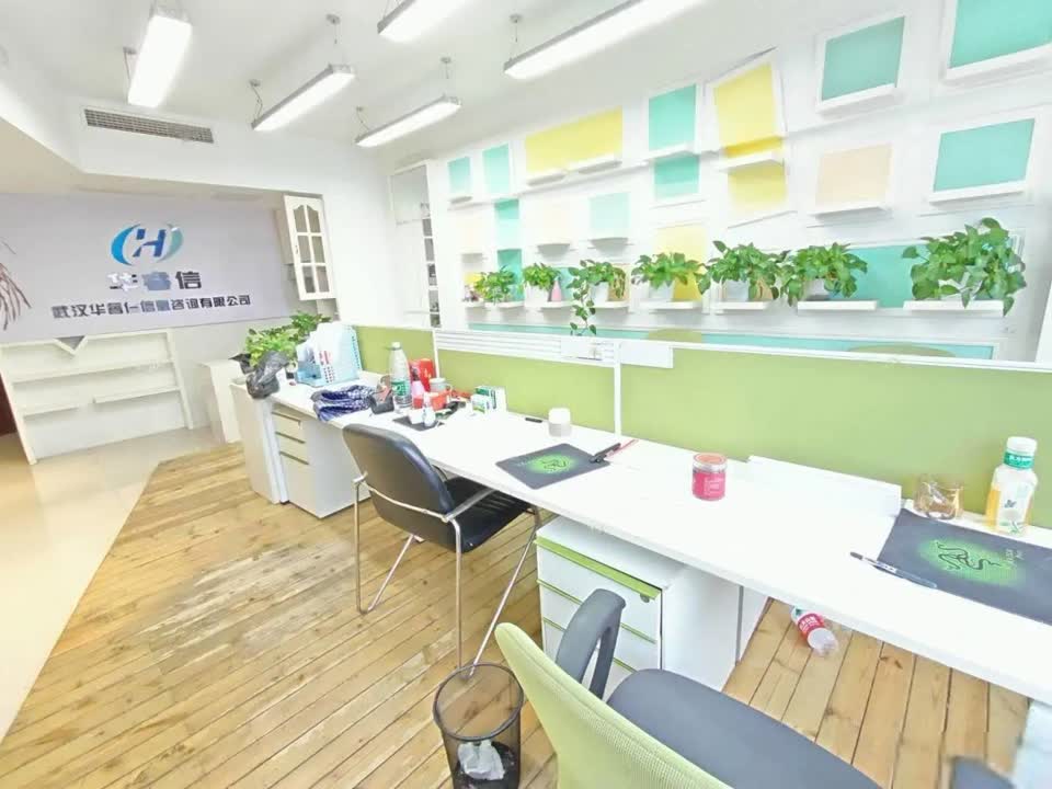 武汉九州通大厦二手房房源图片