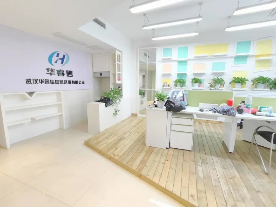 武汉九州通大厦二手房房源图片
