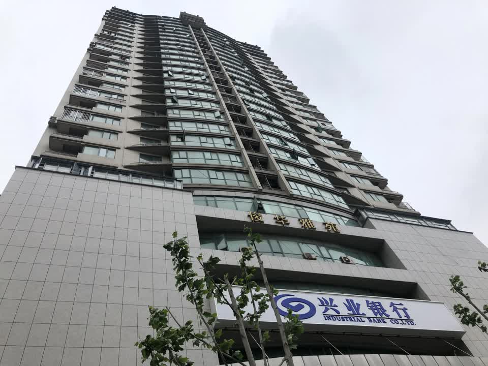 武汉俊华雅苑二手房房源图片